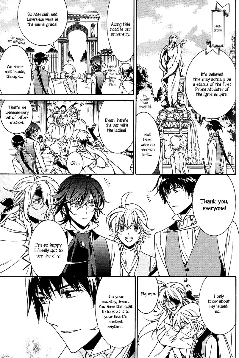 Sennen Meikyuu no Nana Ouji Chapter 21.5 9